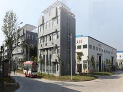 維達(dá)紙業(yè)衛(wèi)卷在線(xiàn)稱(chēng)重、面巾高度控制改進(jìn)